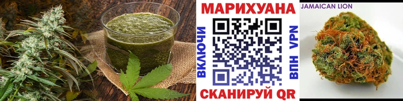 Купить где  Миллерово  Cannafood конопля 