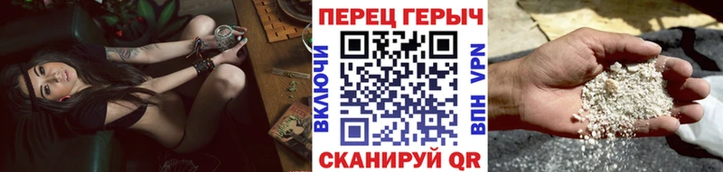 Купить  Миллерово  Героин Афган 