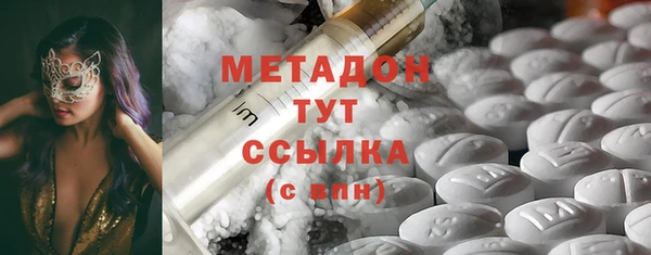 мефедрон мука Коряжма