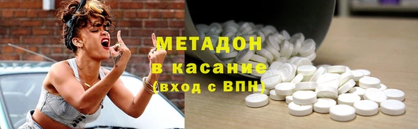 MDMA Premium VHQ Козловка