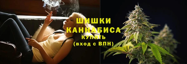 прущая мука Козельск