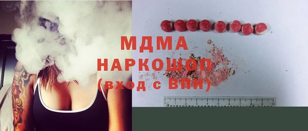 прущая мука Козельск