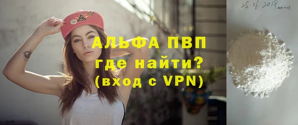 прущая мука Козельск