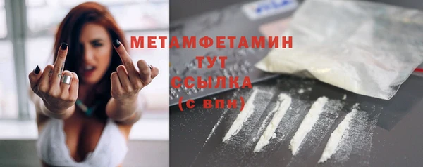 прущая мука Козельск