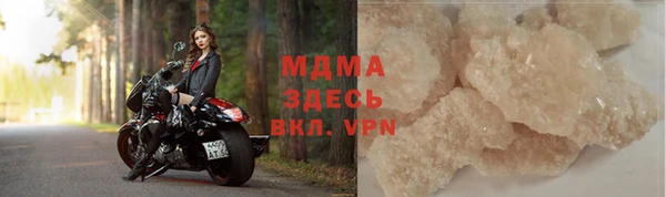 прущая мука Козельск