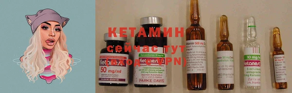MDMA Premium VHQ Козловка