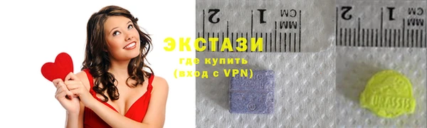 сатива Кодинск