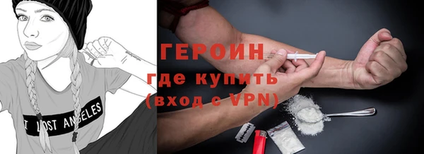 прущая мука Козельск