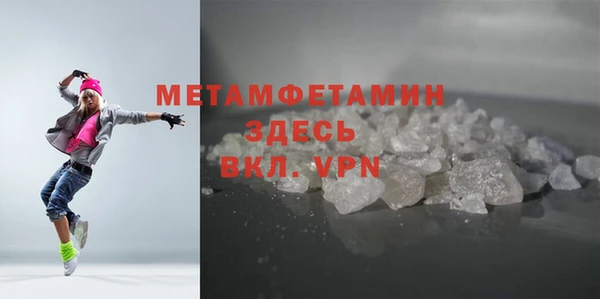 сатива Кодинск