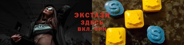 прущая мука Козельск