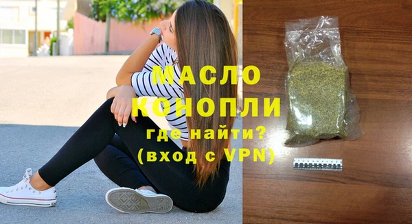 сатива Кодинск