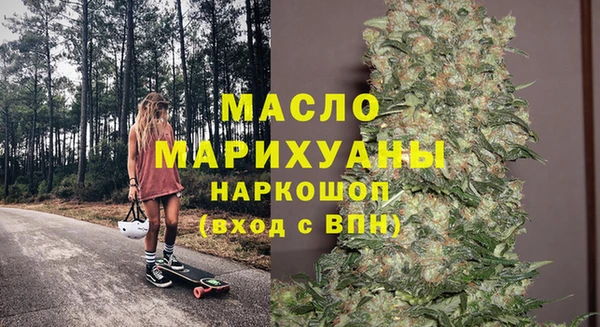 сатива Кодинск