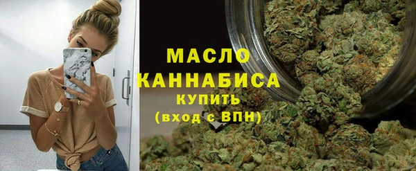 скорость mdpv Костерёво