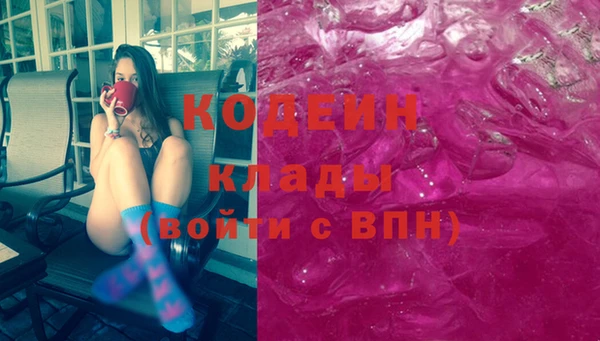 прущая мука Козельск