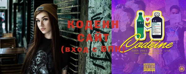 MDMA Premium VHQ Козловка