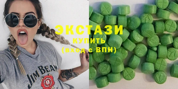 мефедрон мука Коряжма