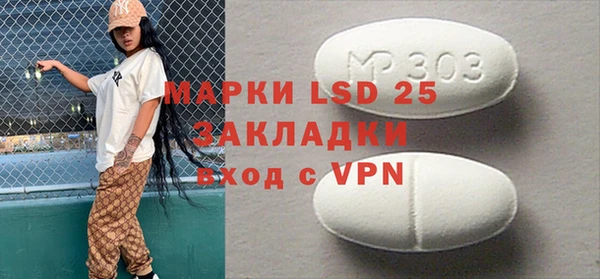 скорость mdpv Костерёво