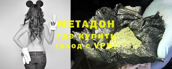 герыч Корсаков