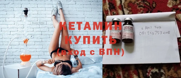 герыч Корсаков