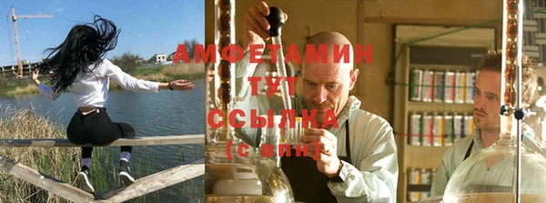 герыч Корсаков