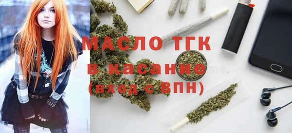 MDMA Premium VHQ Козловка
