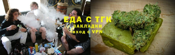сатива Кодинск