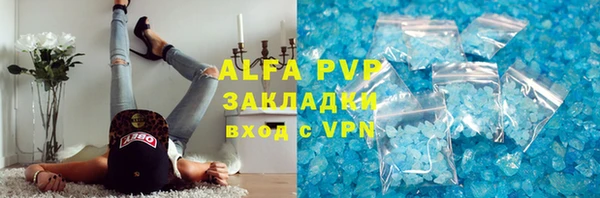прущая мука Козельск