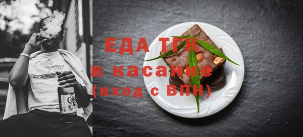 MDMA Premium VHQ Козловка