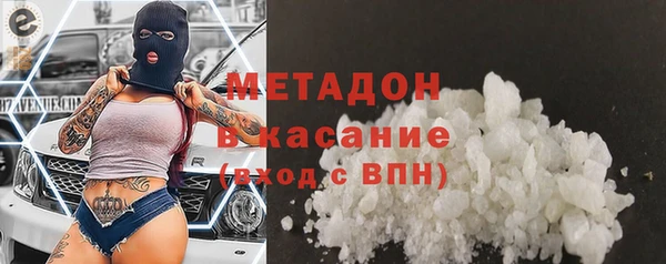 прущая мука Козельск