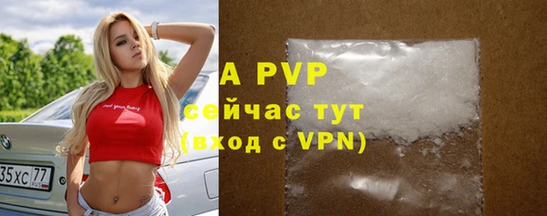 MDMA Premium VHQ Козловка