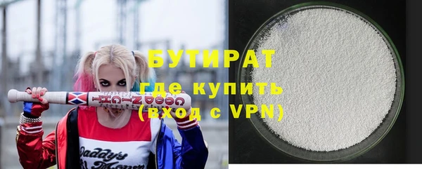 скорость mdpv Костерёво