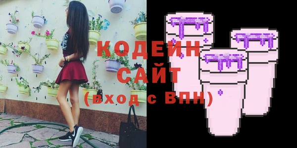 MDMA Premium VHQ Козловка