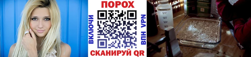 Купить  Миллерово  Первитин винт 